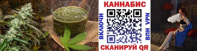 Canna-Cookies конопля  где можно купить наркотик  Шлиссельбург 