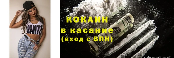 дистиллят марихуана Алзамай