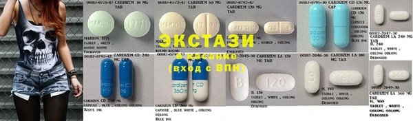 гашишное масло Алексеевка