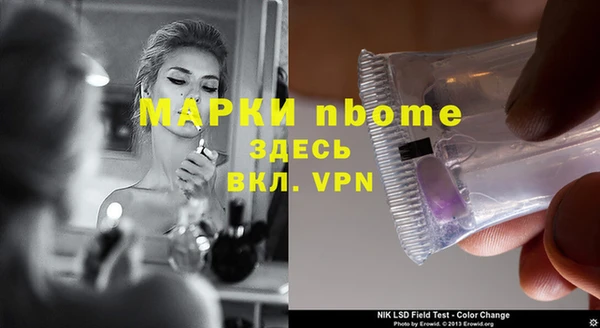 дистиллят марихуана Алзамай