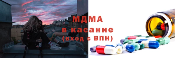 дистиллят марихуана Алзамай