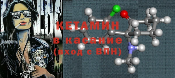 гашишное масло Алексеевка