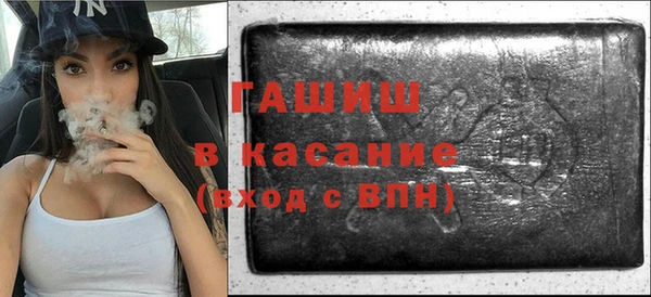 тгк Бикин