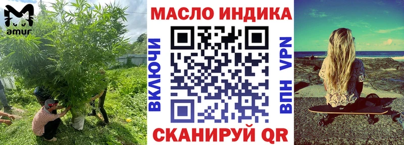 закладки  Шлиссельбург  Дистиллят ТГК Wax 